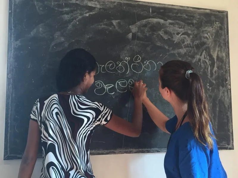sinhala class
