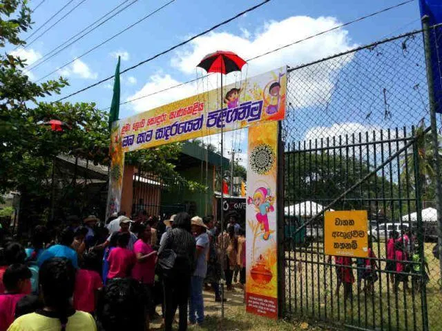 Die Geduldsprobe beim Childrens Day 
