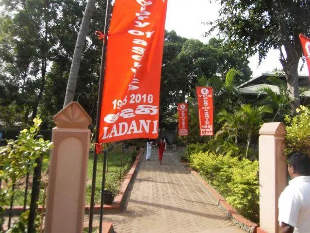 Ladani-School